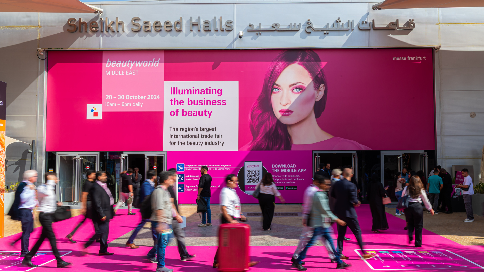 Beauty World Dubai